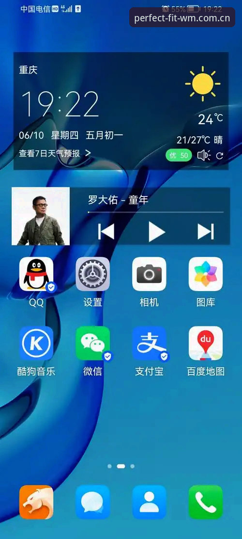 完美体育体验 完美体育官网新手体验完整指南:从注册到畅享赛事直播的每一步